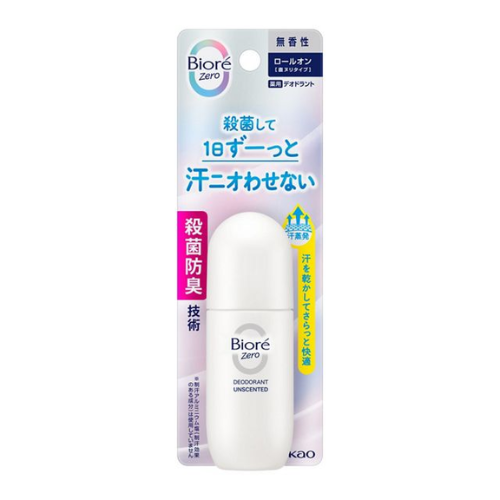 Desodorante Roll-on Biore Zero Medicamentoso 40ml - Sem Perfume
