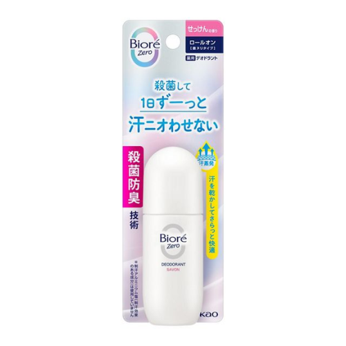 Desodorante Roll-on Biore Zero Medicamentoso 40ml - Aroma de Sabonete