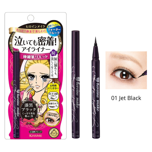 Delineador Líquido Heroine Make Smooth Super Keep 0,4ml