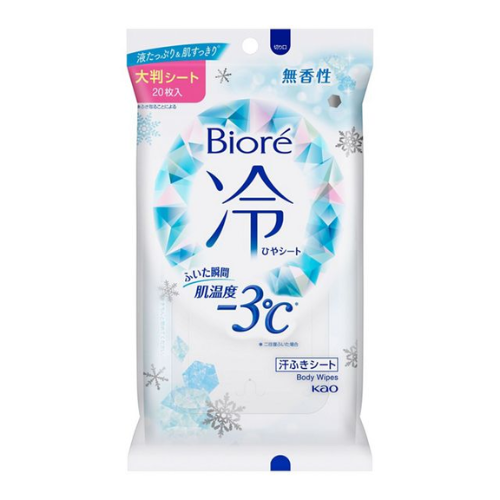 Lenços Corporais Biore Cool (sem perfume) - 20 folhas