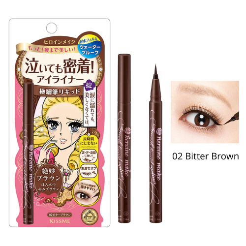 Delineador Líquido Heroine Make Smooth Super Keep 0,4ml