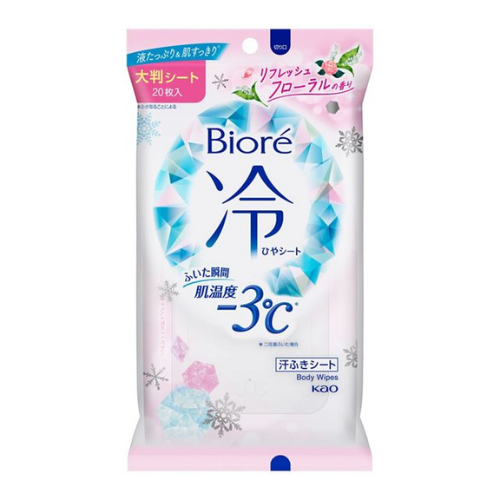 Lenços Corporais Biore Cool (Floral) - 20 folhas
