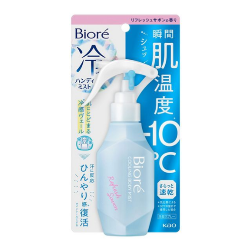 Biore Cooling Handy Mist 120ml – Sabonete com aroma refrescante