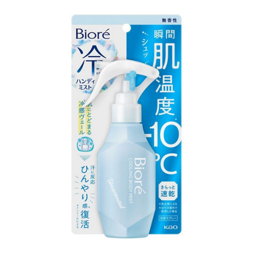 Biore Cooling Handy Mist 120ml – Unscented