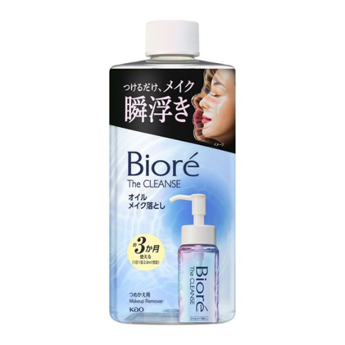 Biore The Cleanse Oil Removedor de Maquiagem 280ml (Refil)