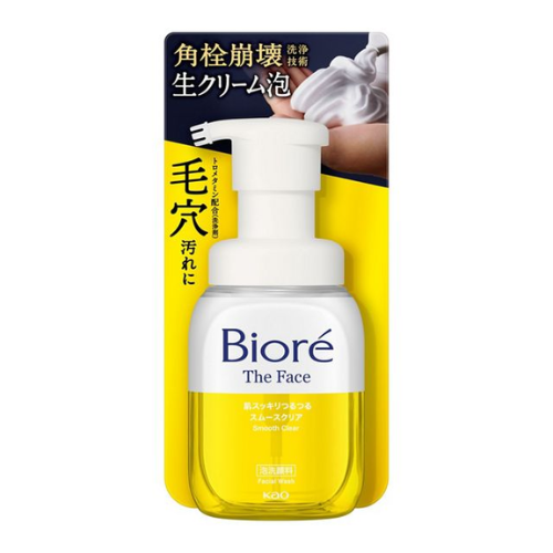 Biore The Face Foaming Cleanser – Suave e Transparente