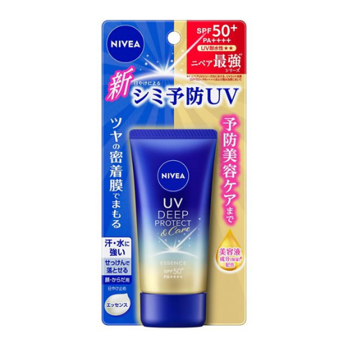 Essência de Proteção e Cuidado Profundo NIVEA UV 50g