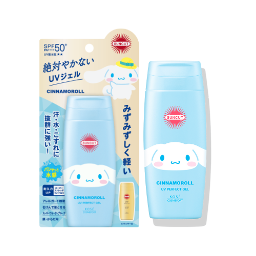 Suncut R Perfect UV Gel 80g - (Edição Limitada)