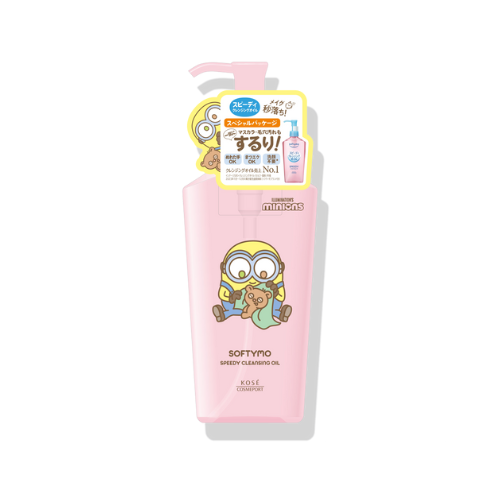 Softymo Speedy Cleansing Oil 240ml - Minion (Limited Edition)