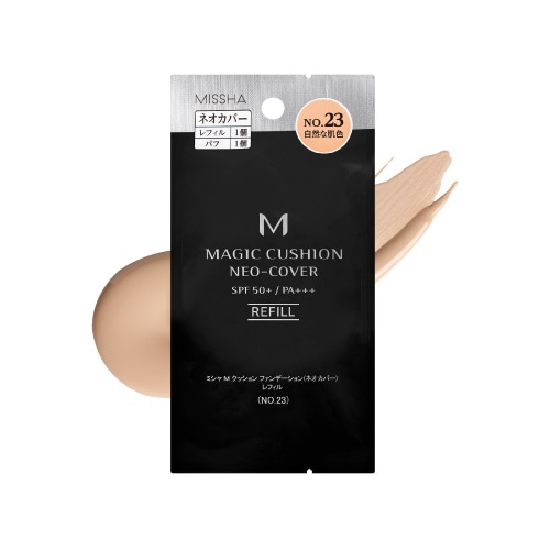 Base Missha M Cushion Neo Cover No.23