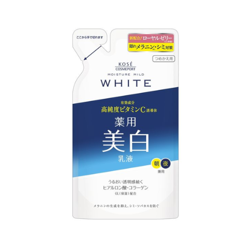 Loção leitosa KOSE MOISTURE MILD WHITE