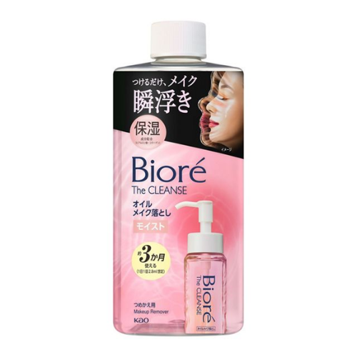 Biore The Cleanse Oil Removedor de Maquiagem MOIST 280ml (Refil)