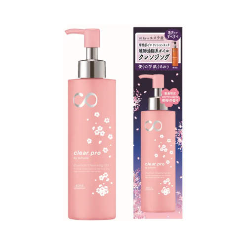 Softymo ClearPro Cushion Cleansing Oil 180ml - Night Sakura Scent (Limited Edition)