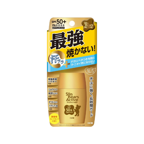 Leite Protetor Ativo SunBears 30g