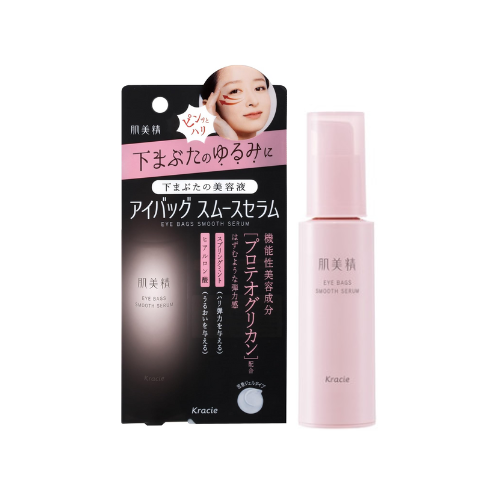 Hadabisei Eye Bags Smooth Bags 25g