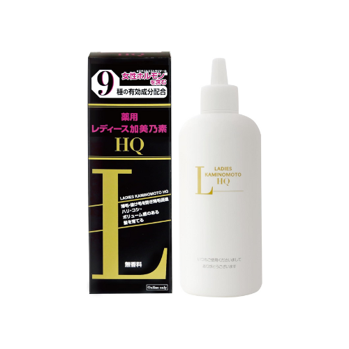 Ladies Kaminomoto HQ (Fragrance-Free)