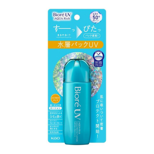 Loção Protetora de Água Biore UV Aqua Rich 70ml
