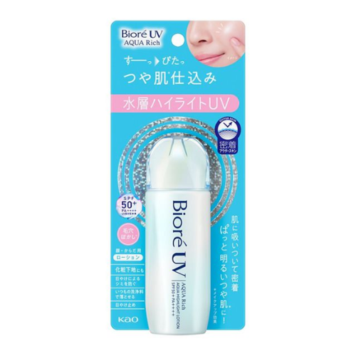 Loção iluminadora Biore UV Aqua Rich Aqua 70ml