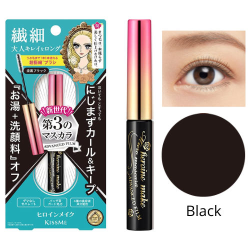 Heroine Make Micro Rímel Advanced Film EX 4,5g