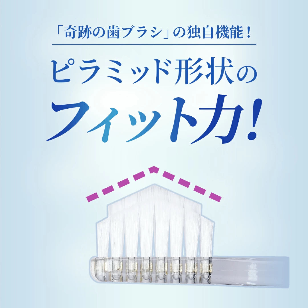 Kiseki no Oral Care – Escova de Dentes Milagrosa Triângulo (Formato de Pirâmide) – Conjunto de 3 peças Média/Regular