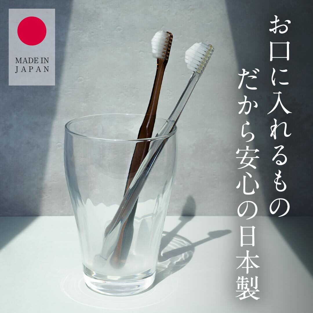 Kiseki no Oral Care – Escova de Dentes Milagrosa Triângulo (Formato de Pirâmide) – Conjunto de 3 peças Média/Regular