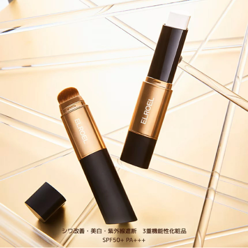 ELROEL BLANC COVER CREAM STICK BLACK - 13g (SPF50+ PA+++)