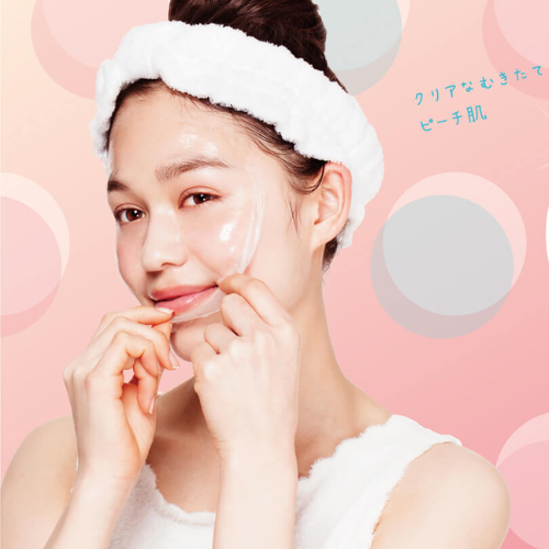 momopuri Fresh Peel-Off Pack – 20ml