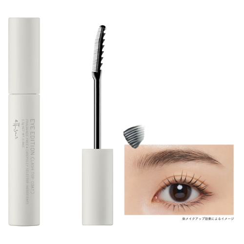Ettusais Eye Edition (Lash Top Coat) 01 Luster Black - 5.5g