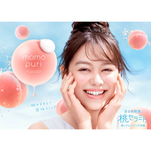 momopuri Moisture Cleansing Wash – 150g