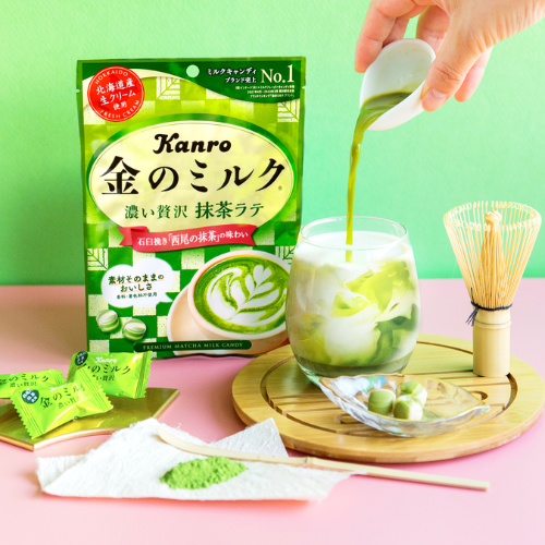 KANRO Premium Matcha Latte Milk Candy - 61g