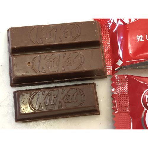KitKat Chocolate – 11 Pieces