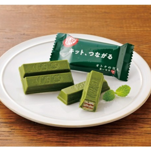 KitKat Deep Matcha – 10 Pieces