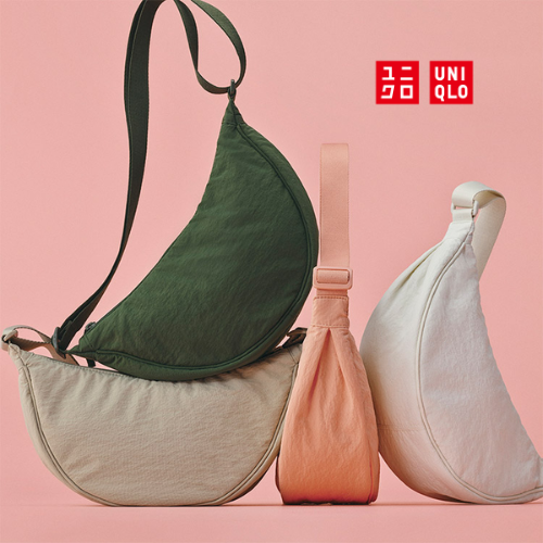 UNIQLO Round Mini Shoulder Bag