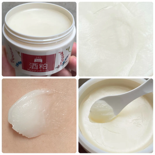 pdc Wafood Made Sake Lees Cleansing Balm – 90g
