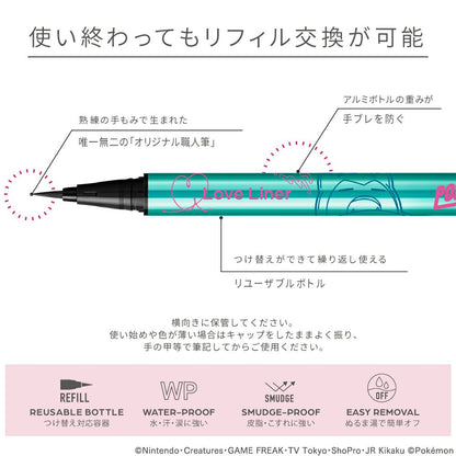 [Edição Limitada] Delineador Líquido Love Liner R4 – Pokémon Design 2