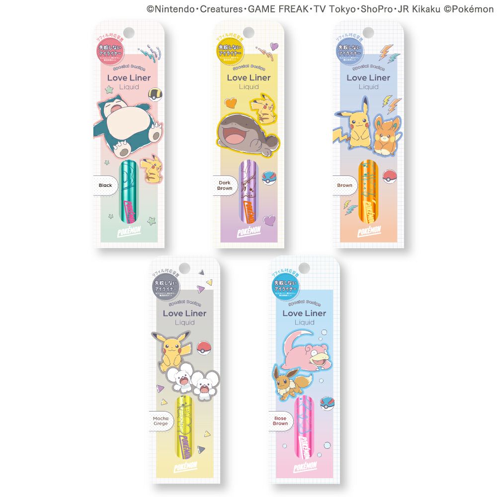 [Edição Limitada] Delineador Líquido Love Liner R4 – Pokémon Design 2