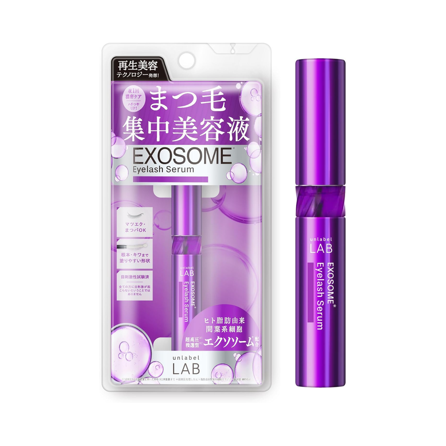 Sérum para cílios unlabel EX – 5,5g