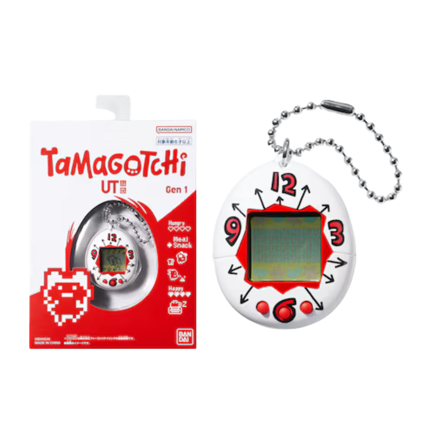 UNIQLO UT Original Tamagotchi - Limited Edition