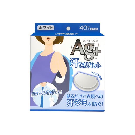 Cotton Labo Sweat Absorption Pads White 40 Sheets