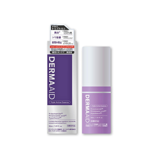 Dermaaid Triple Active Essence - 30ml