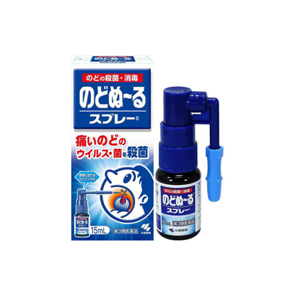 ريوكاكوسان دايركت ستيك - بنكهة الخوخ - 16 عبوة