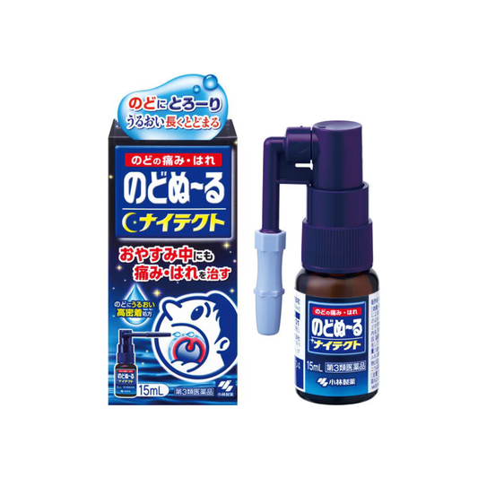 ريوكاكوسان دايركت ستيك - بنكهة الخوخ - 16 عبوة