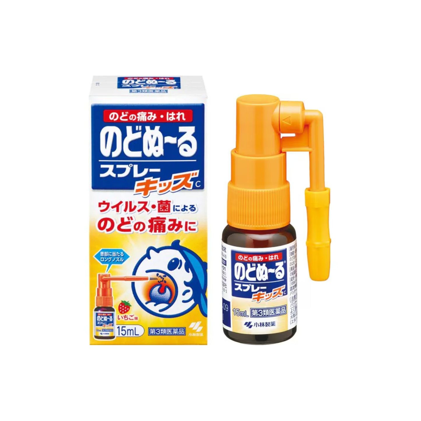 Kobayashi Pharmaceutical Nodo-nuru Spray Kids C 15ml (Strawberry Flavor)