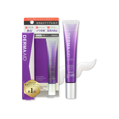 Dermaaid Triple Active Shot Serum 20g