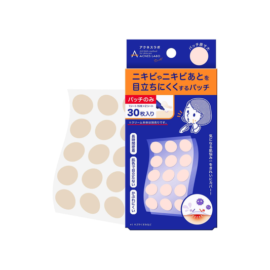 Acnes Labo Night Point Patches (Intensive Care Sheets) 30 Sheets