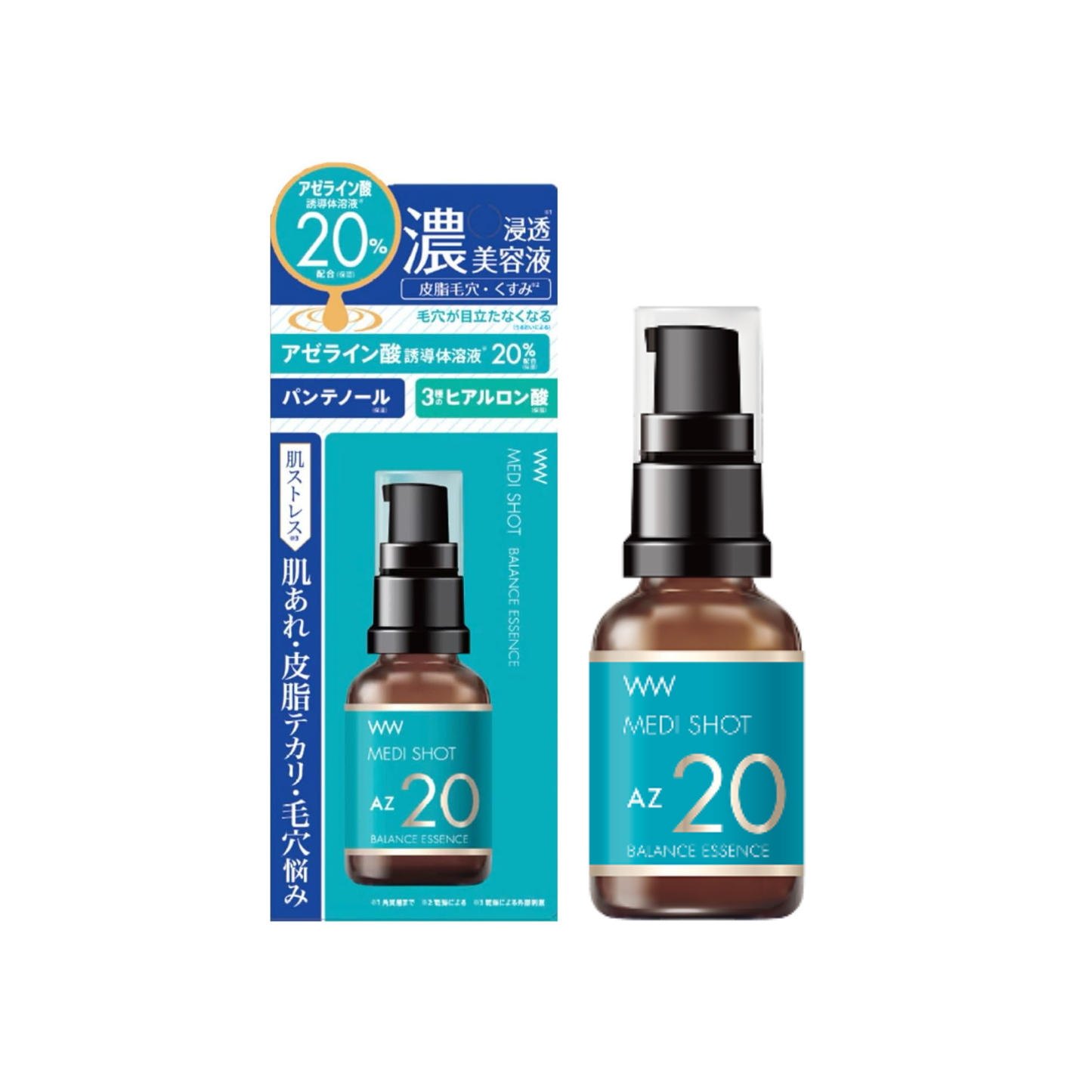 MEDI SHOT AZ20 Sebum-Balancing Concentrated Serum 27ml