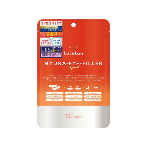 LuLuLun Hydra-Eye-Filler Retinol – 12 Sheets (6 Uses)