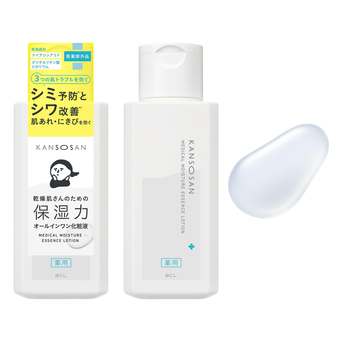 لوشن كانسوسان الطبي المرطب - 230 مل