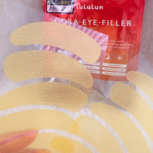LuLuLun Hydra-Eye-Filler Retinol – 12 Sheets (6 Uses)
