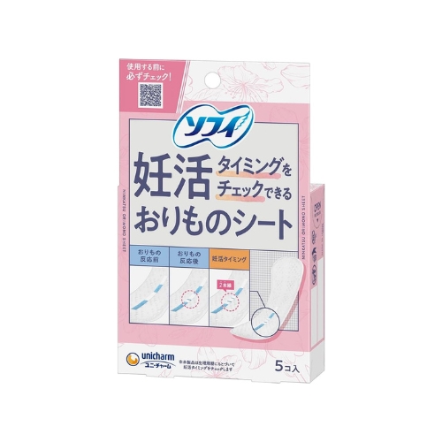 SOFY NINKATSU ORIMONO SHEET Fertility Tracking Discharge Sheet – Japan-Made Ovulation Indicator Liner